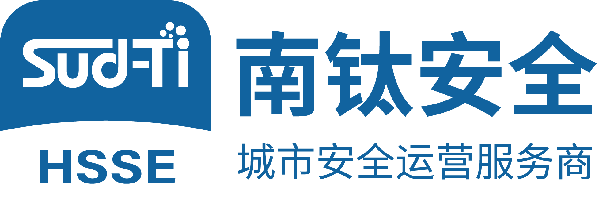 企业安全生产软硬件一体化