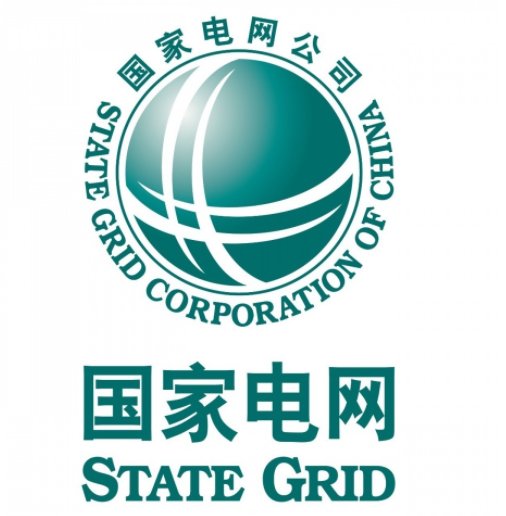 消防安全